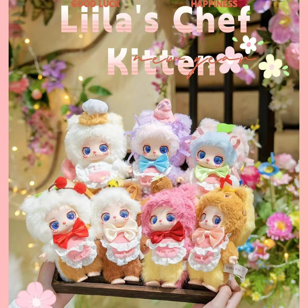 （嘟嘟代拆）莉拉甜品师潮玩毛绒