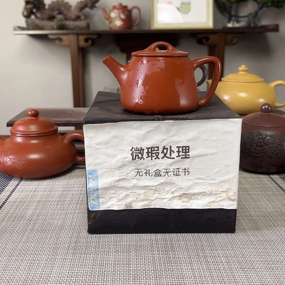 沛***也茶壶紫砂微瑕处理