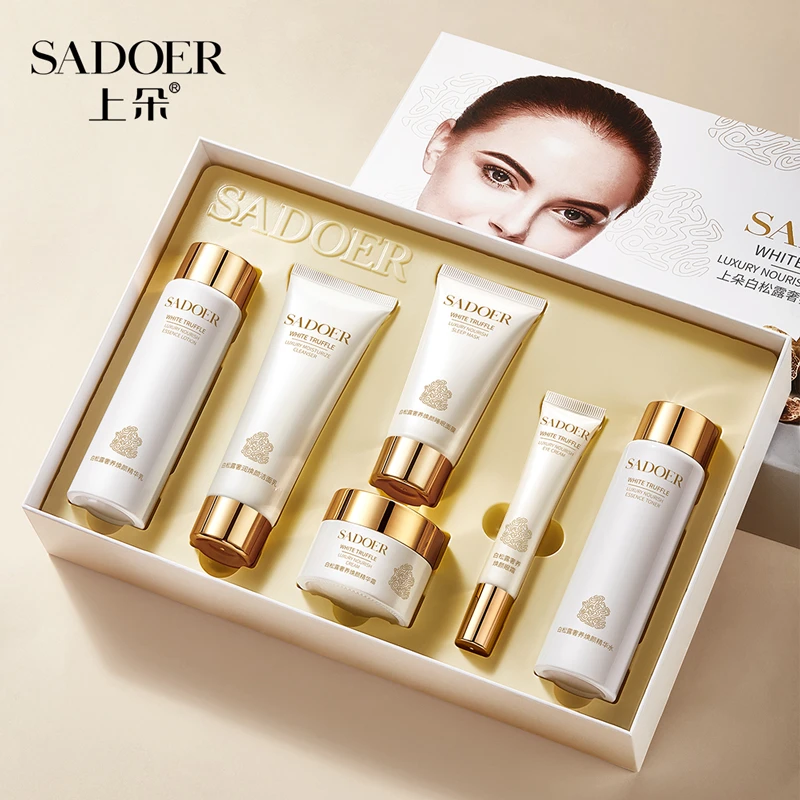 上朵白松露奢养焕颜六件套保湿滋润bt
