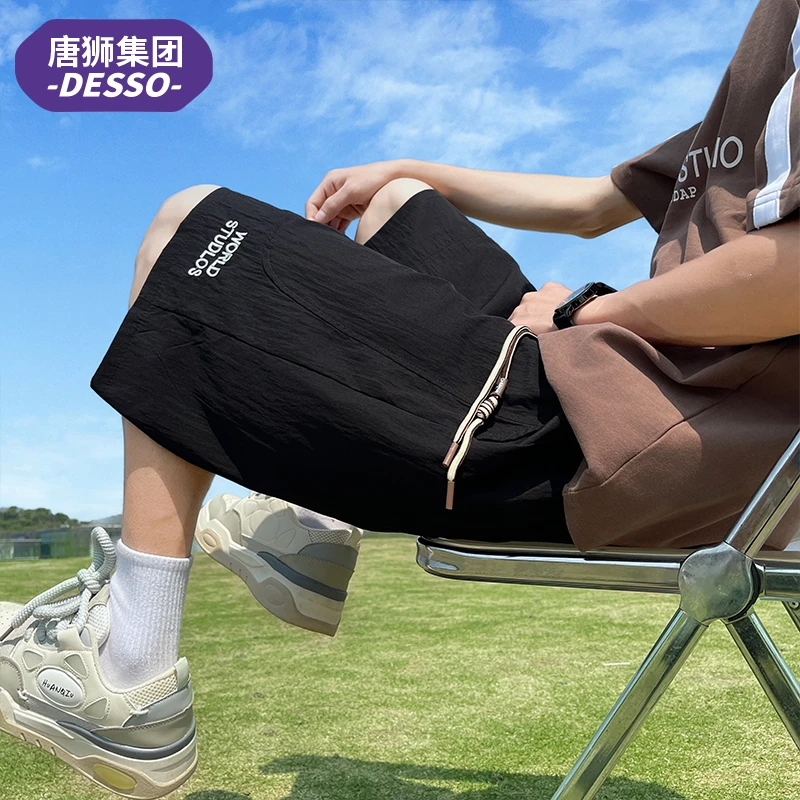 唐狮集团DESSO夏季男士短裤潮流速干休闲裤宽松透气五分裤中裤子