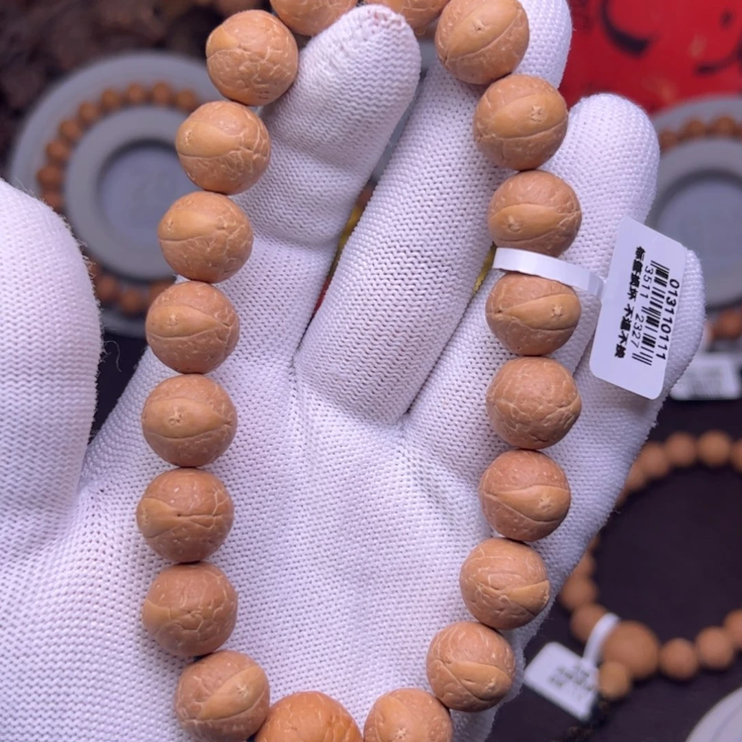 凤眼菩提吊坠菩提