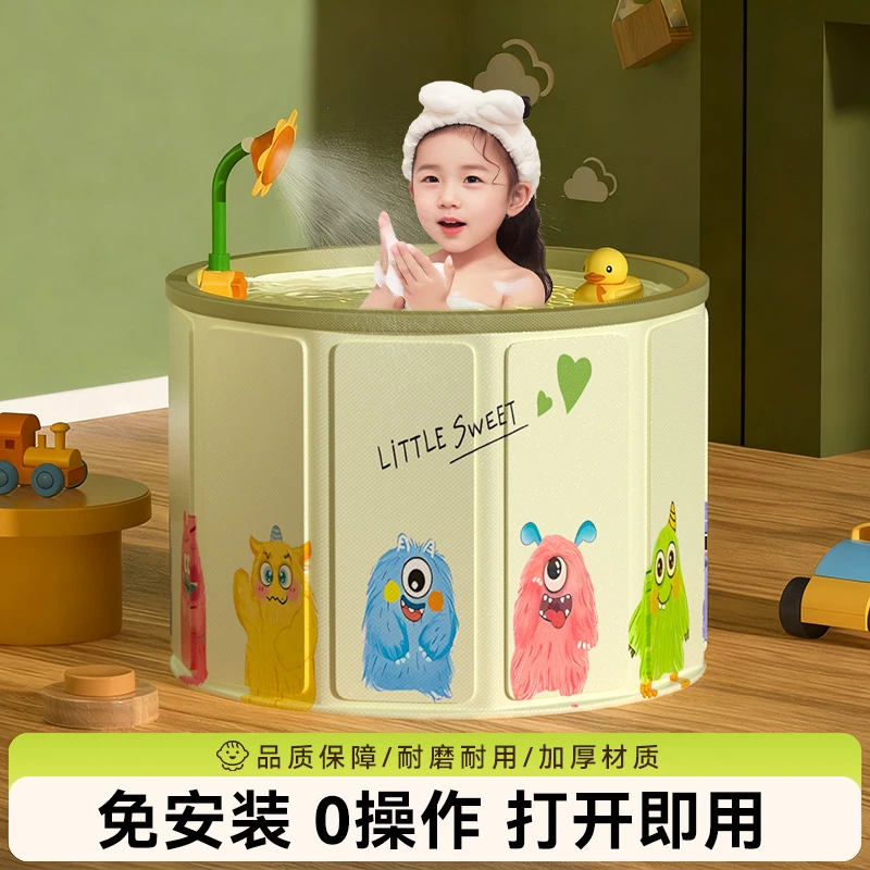 泡澡桶宝宝洗澡桶家用泡澡折叠桶便携式儿童洗澡盆浴桶游泳桶浴盆