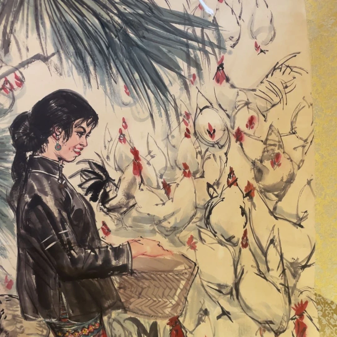 国画/山水/花鸟/人物/闪购链接