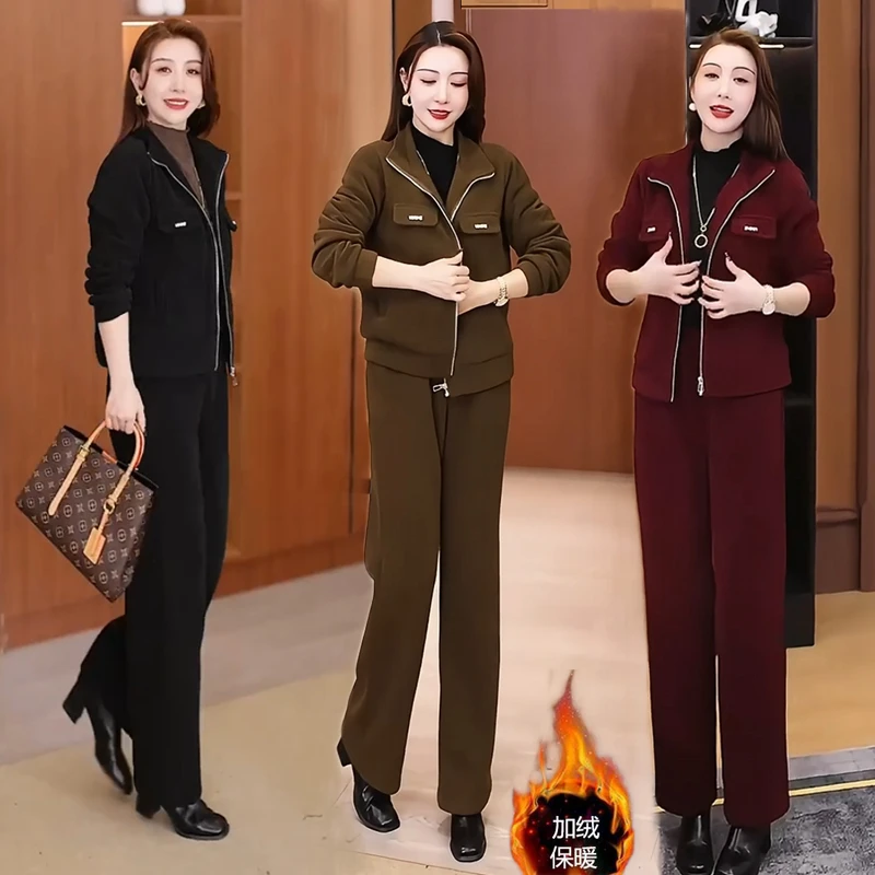 显瘦秋冬新款时尚洋气加绒加厚长毛绒两件套妈妈装宽松休闲套装女