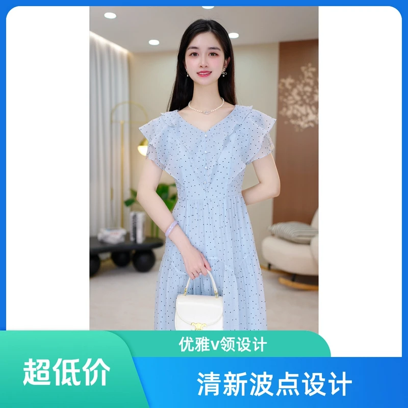 碧海蓝天夏季长裙连衣裙泡泡袖春装A字裙波点显瘦中长款女装气质