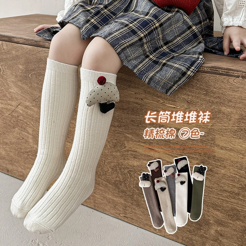女童中筒袜春秋薄款儿童小腿袜子秋季韩系可爱公仔宝宝长筒棉袜子
