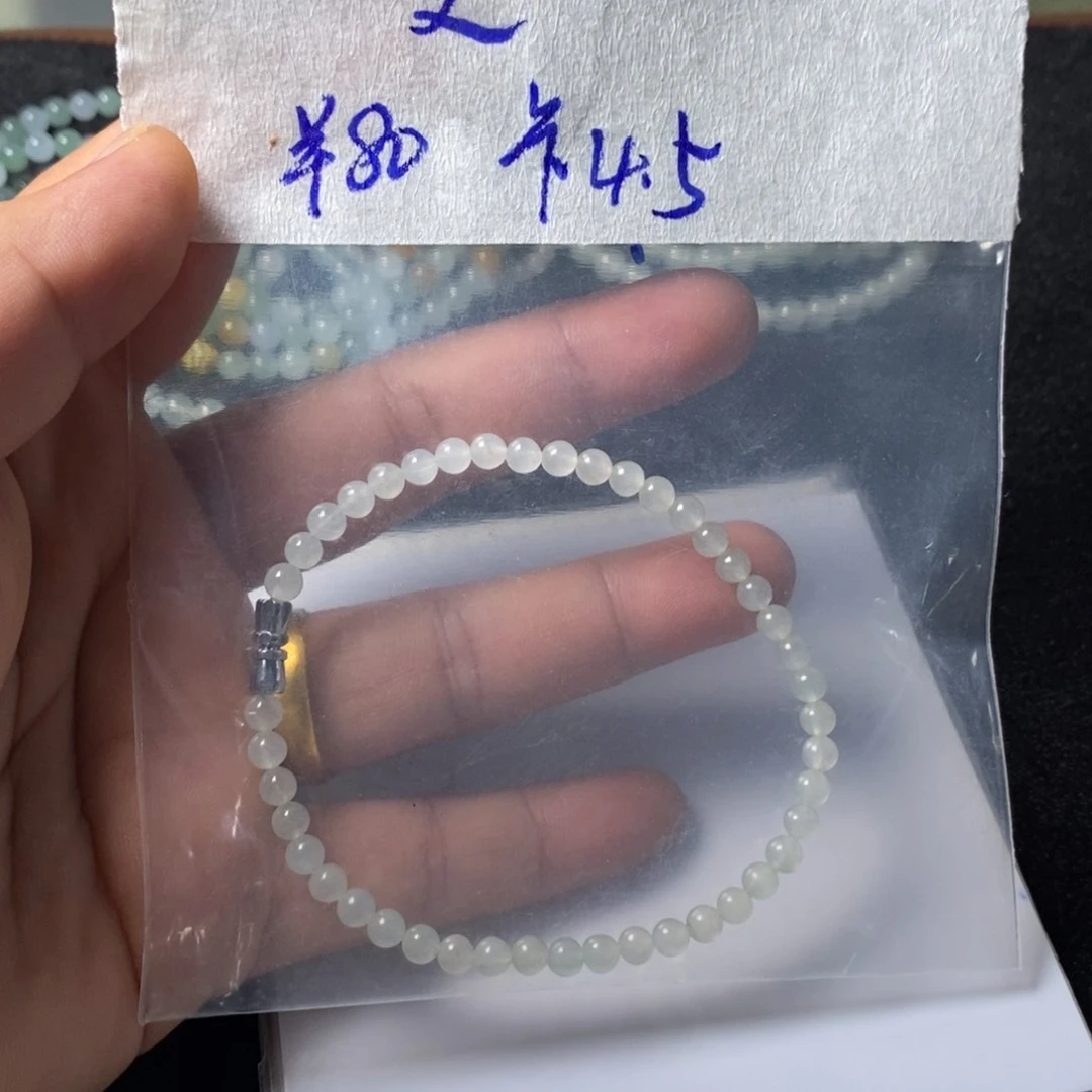 文***定制翡翠未镶嵌翡翠