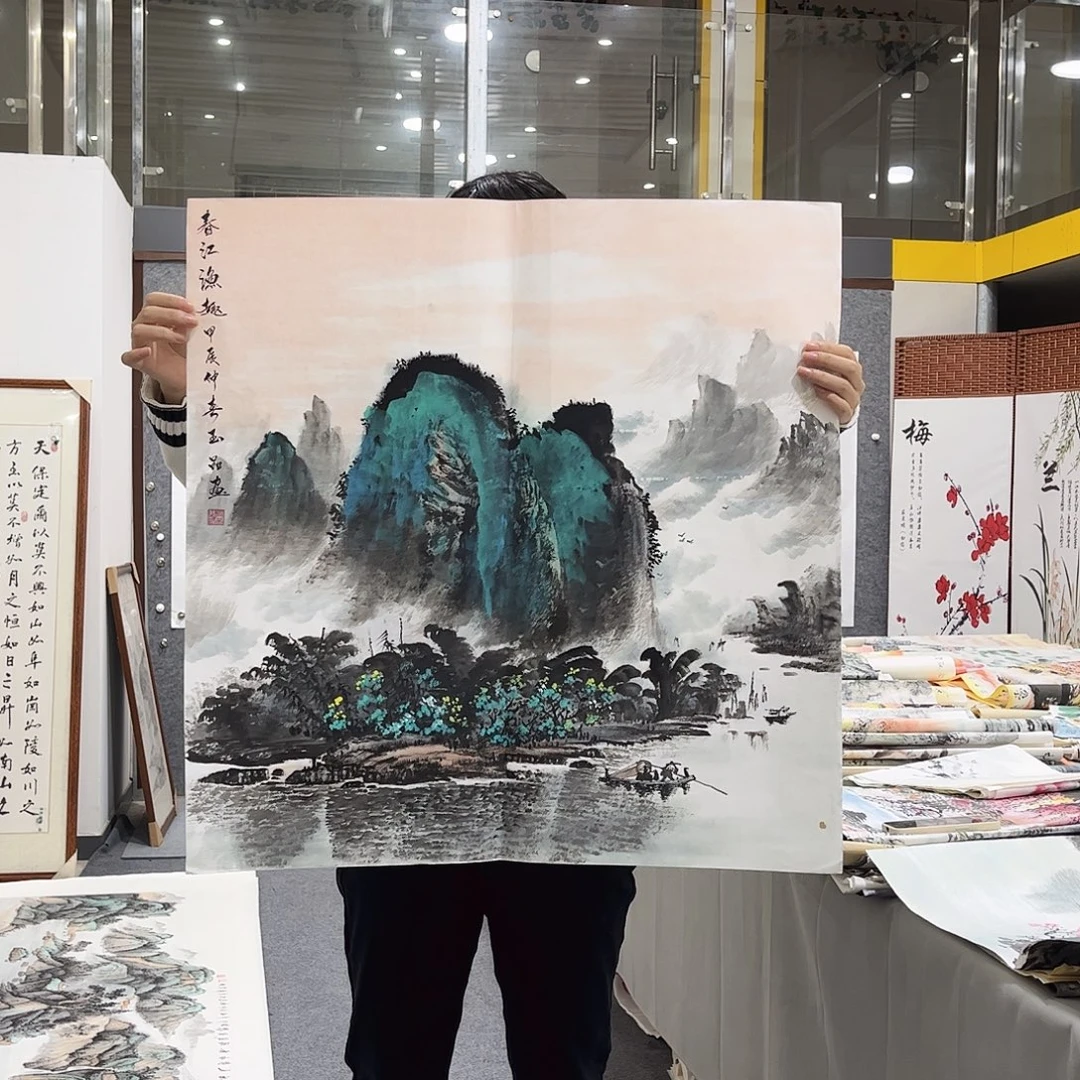 国画ZH精品国画作品