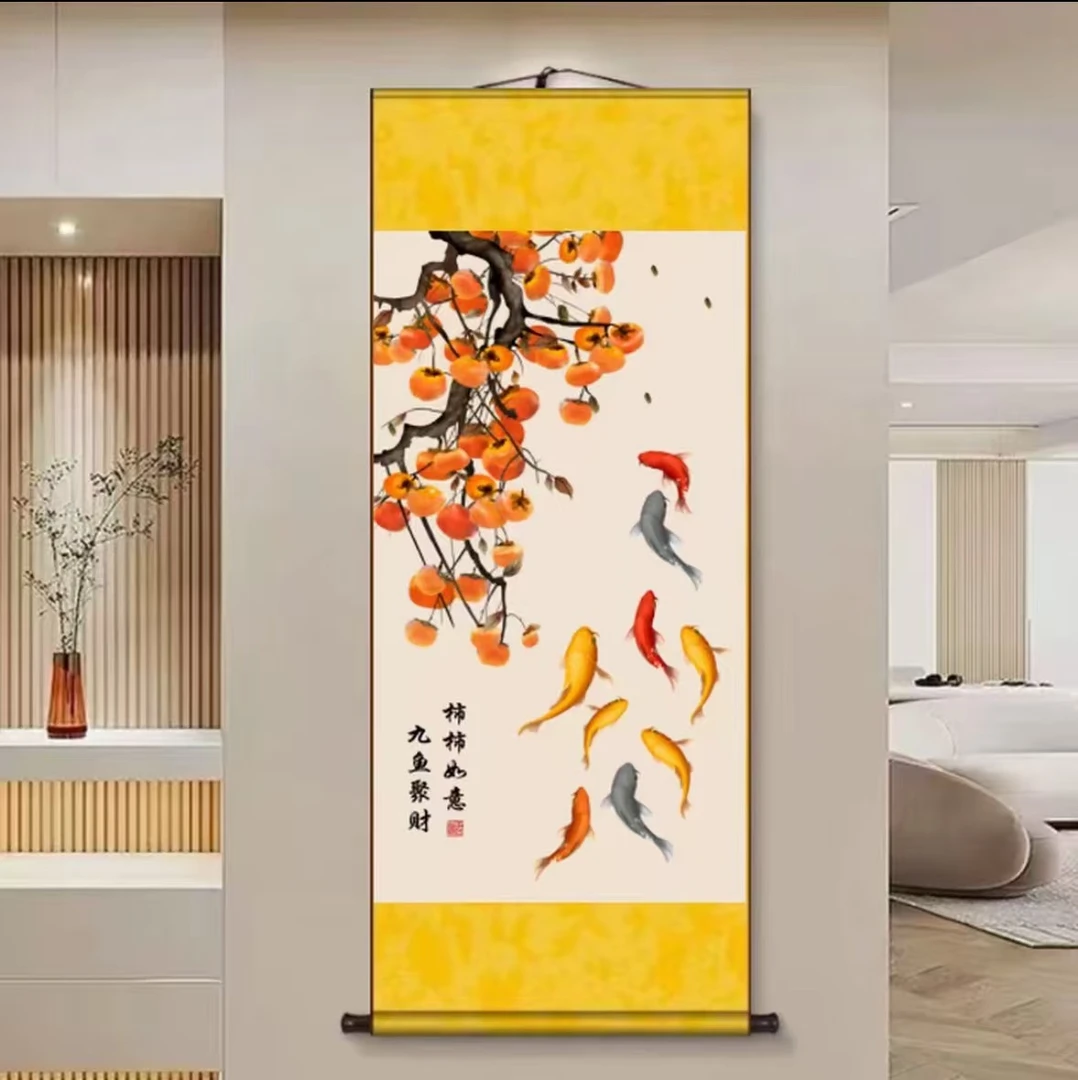 精装140*45《柿柿九鱼》中式数字微喷立式挂画