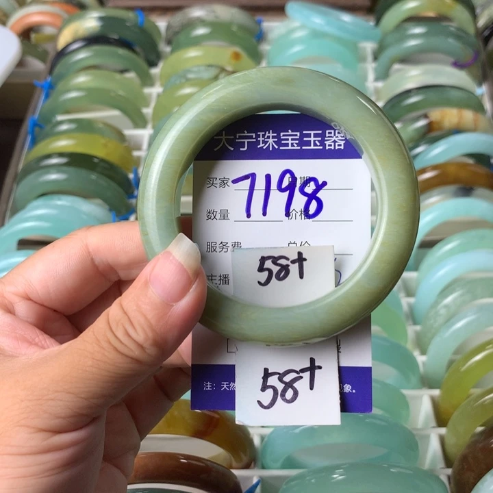 未镶嵌蛇纹石玉手镯7198