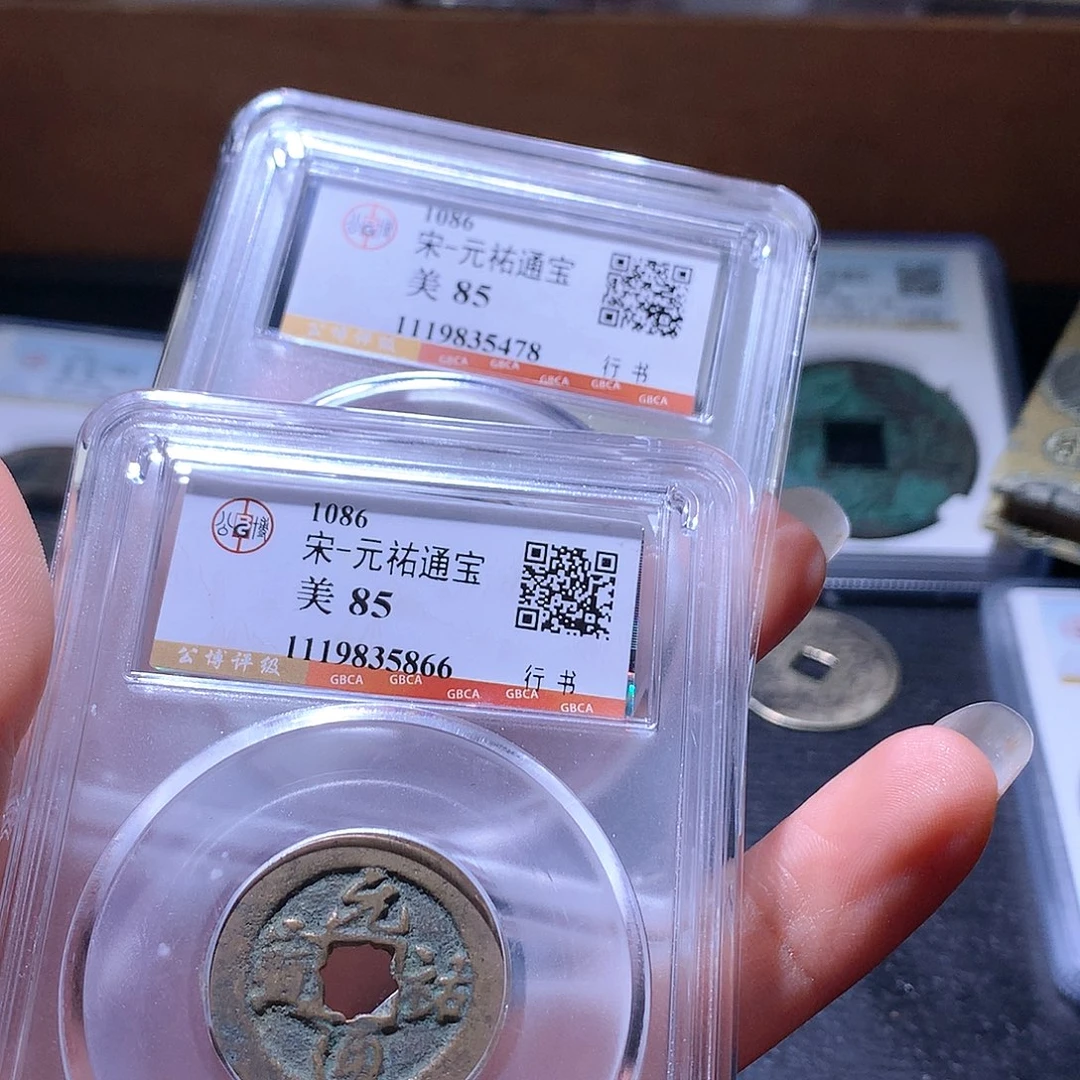 铜38 发财发财发财发财