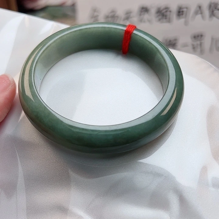 翡翠手镯未镶嵌56.7-0001