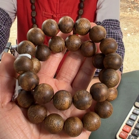 沉香手串乌身红土18克卡1.5多样性发1条