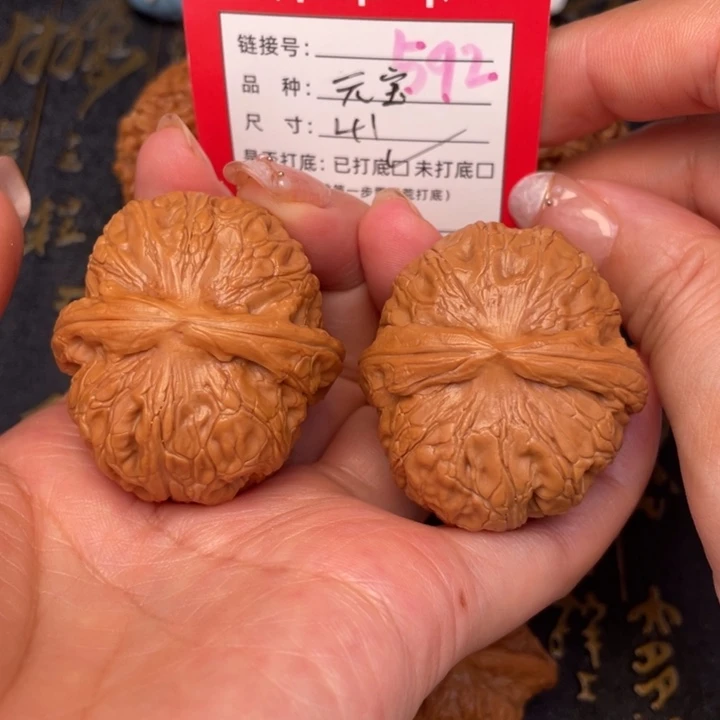 桃核吊坠文玩核桃