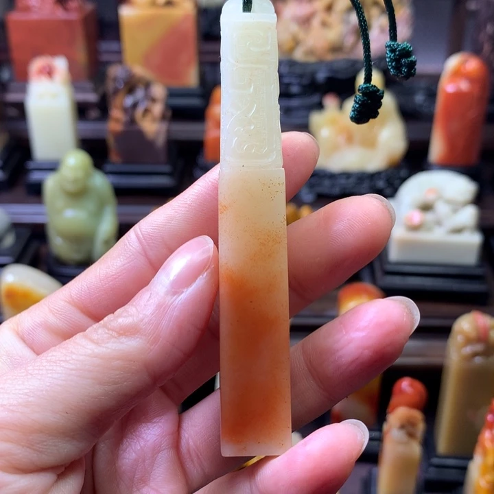 寿山石印石寿山石芙蓉