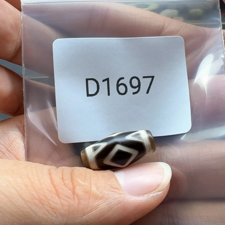 未镶嵌玛瑙/玉髓珠宝半成品