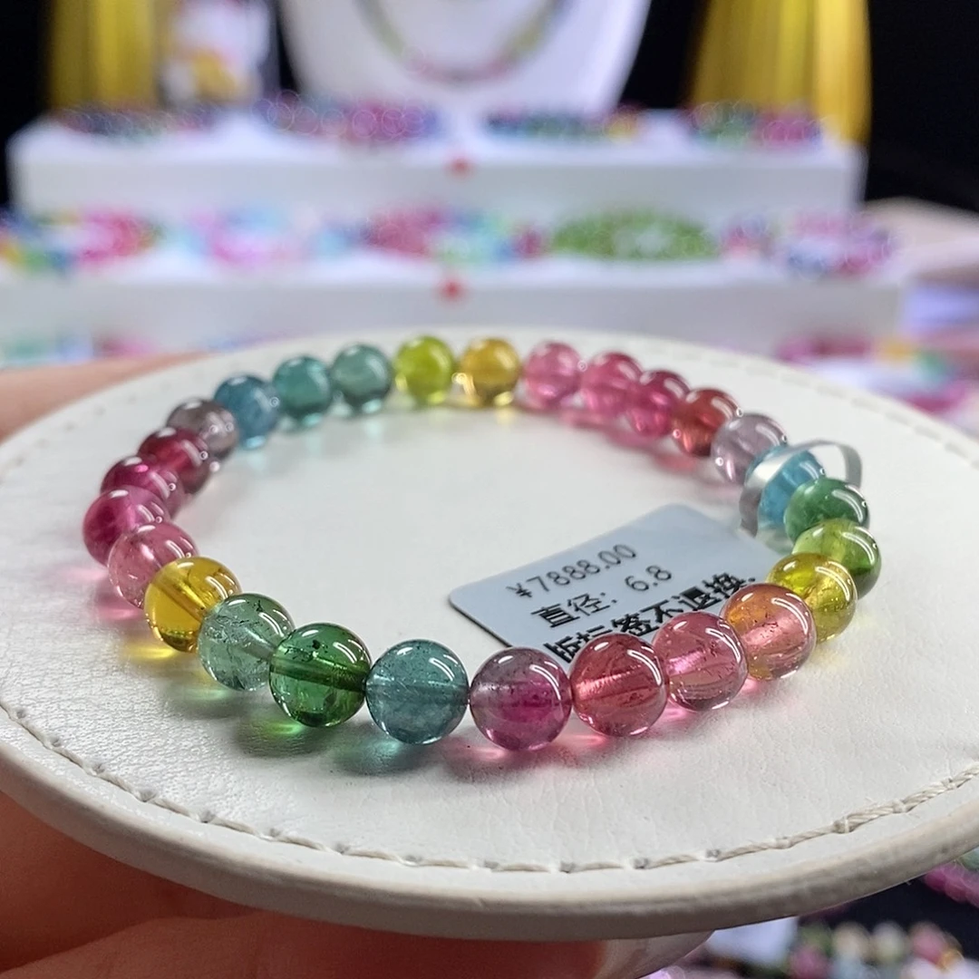 未镶嵌手链碧玺色标