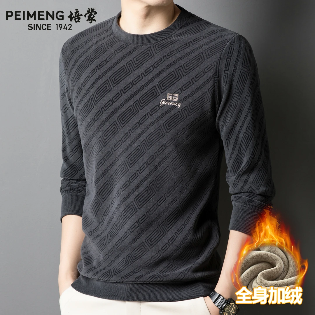 培蒙秋冬季新款男士圆领长袖针织衫毛衣商务休闲条纹保暖上衣服