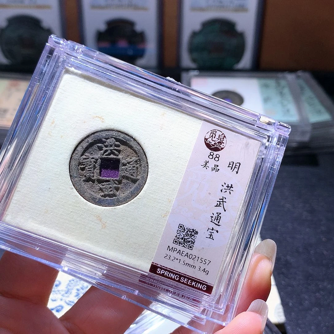 铜80发财发财发财