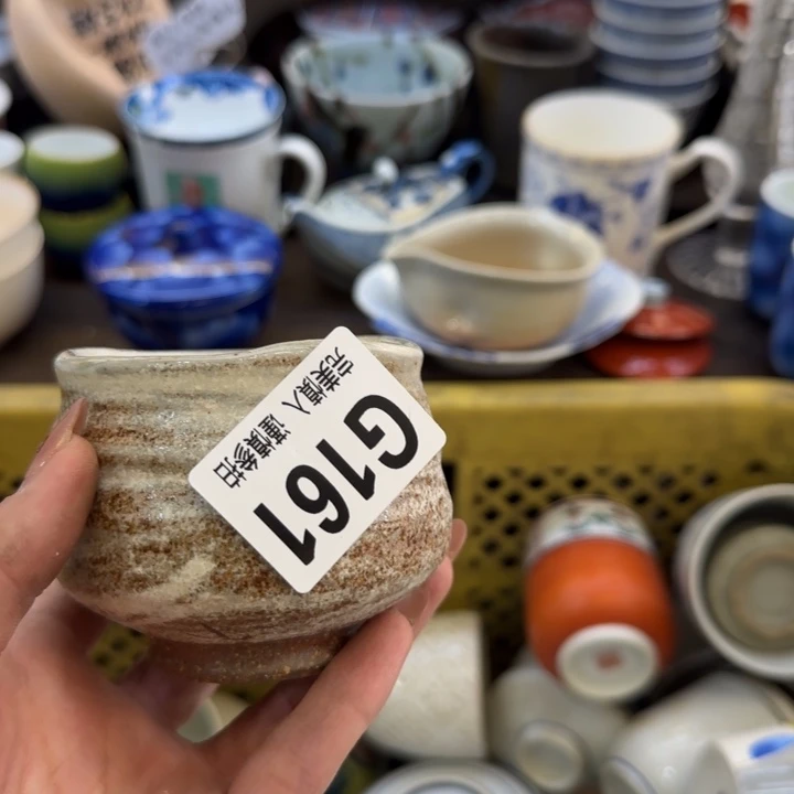 瓷片锦****学哈哈哈哈哈哈哈