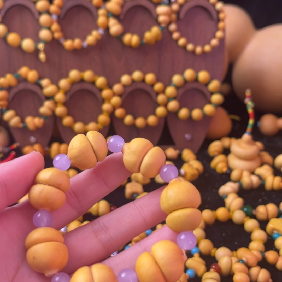 M*七颗小圆汉堡钱袋手串