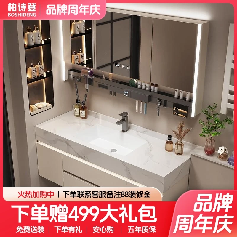 【岩板无缝陶瓷盆】奶油风卫生间洗手池洗漱台一体盆浴室柜组合镜柜