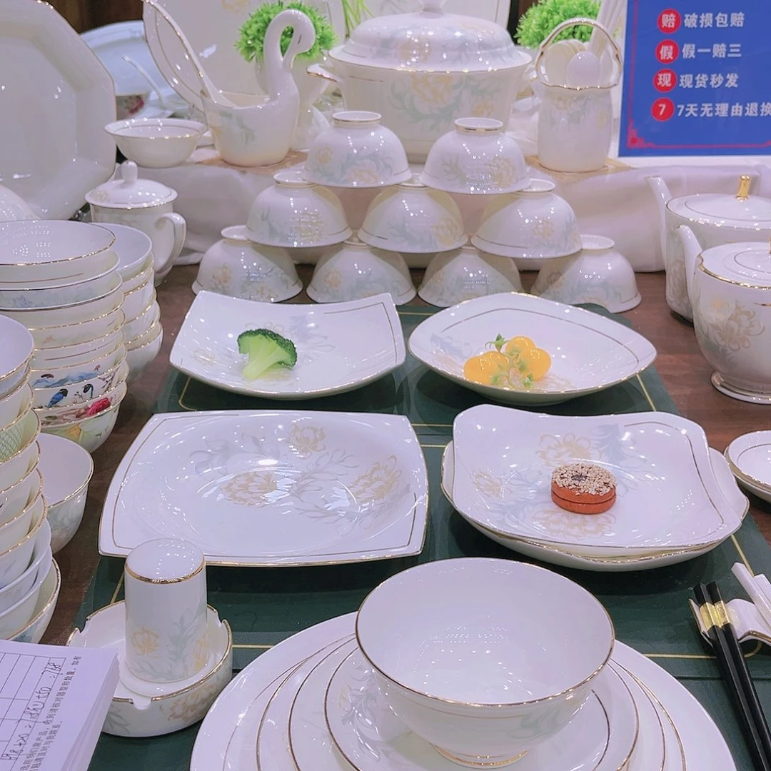 【闪购商品】瓷描金清雅套餐