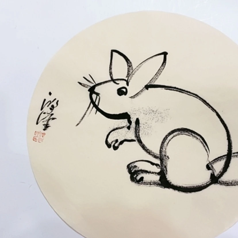 【闪购商品】一二三四五六七八九