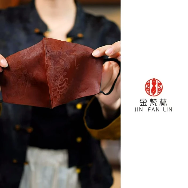 【云迷雾罩-香云纱口罩】花色颜色随机中式国风香云纱口罩0745