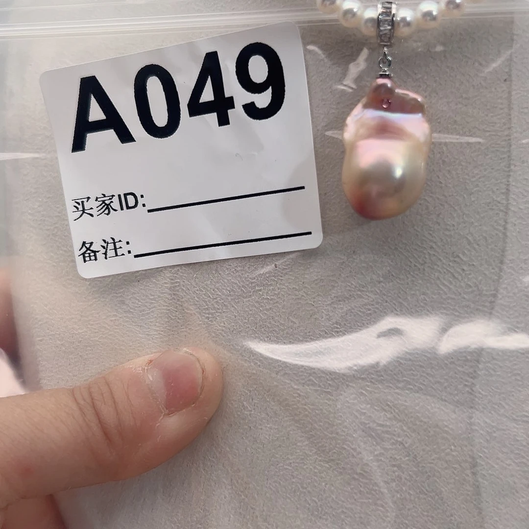 淡水珍珠吊坠(不含链)未镶嵌