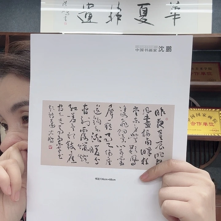 横款用****5618福利开始啦