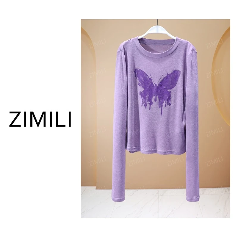 【亮哥女装】2025冬季加厚《彩笺系列》轻紫色天丝羊毛上衣10092-A3