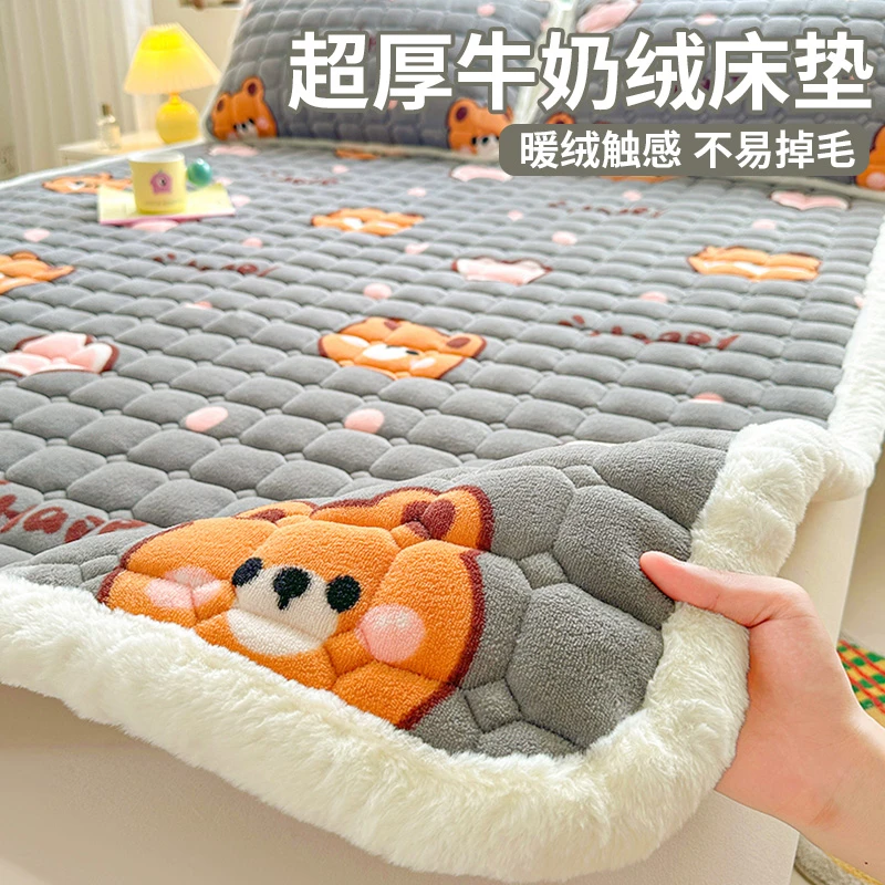 加厚牛奶绒床垫软垫褥子家用榻榻米单人铺垫被冬季加绒毛毯床褥垫