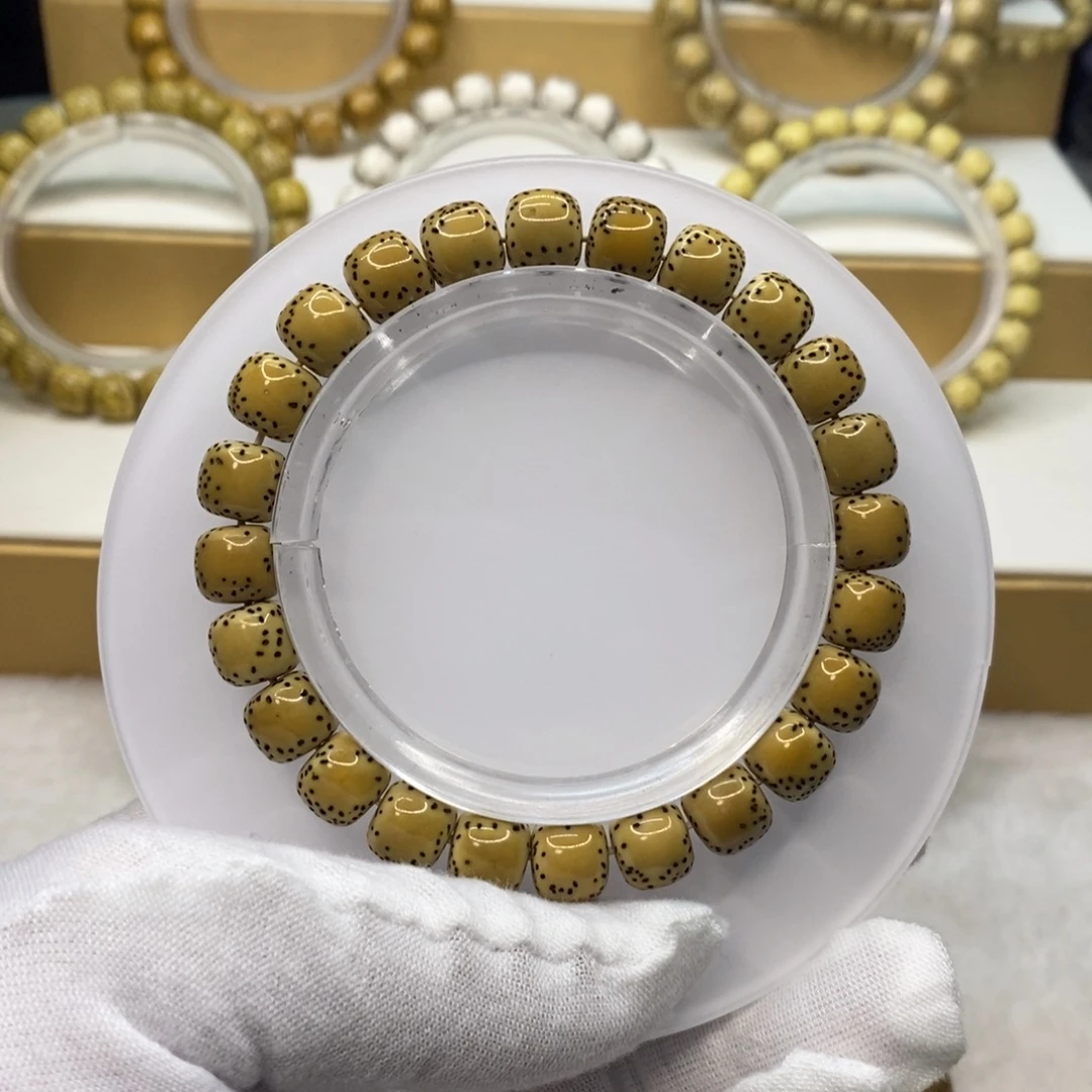 手串星月菩提原生态9/8