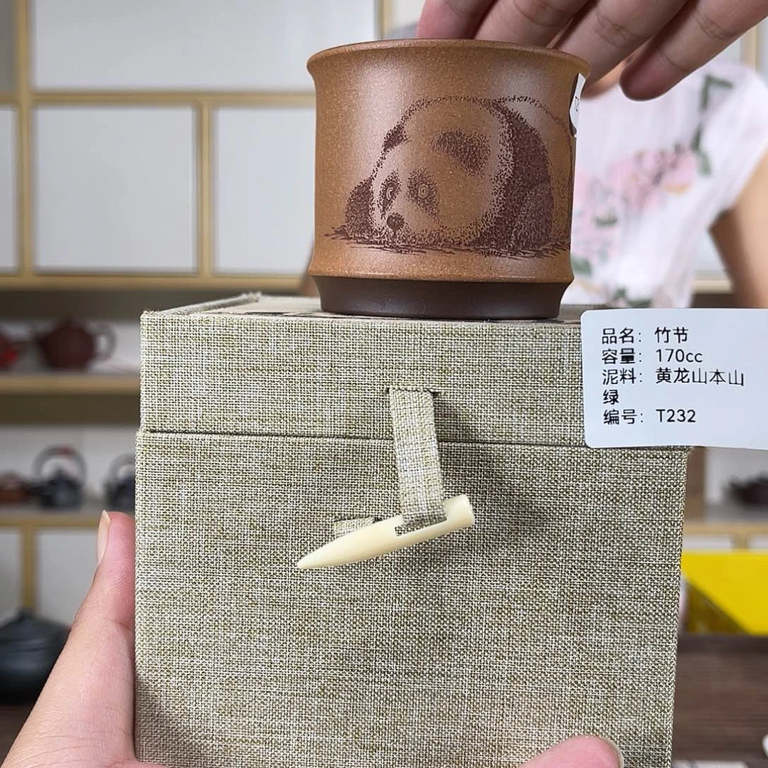 茶壶紫砂紫砂艺术