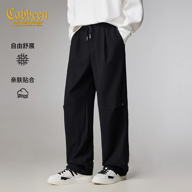 【加绒】卡宾男装时尚百搭直筒休闲裤冬季新款潮流高弹宽松保暖长裤