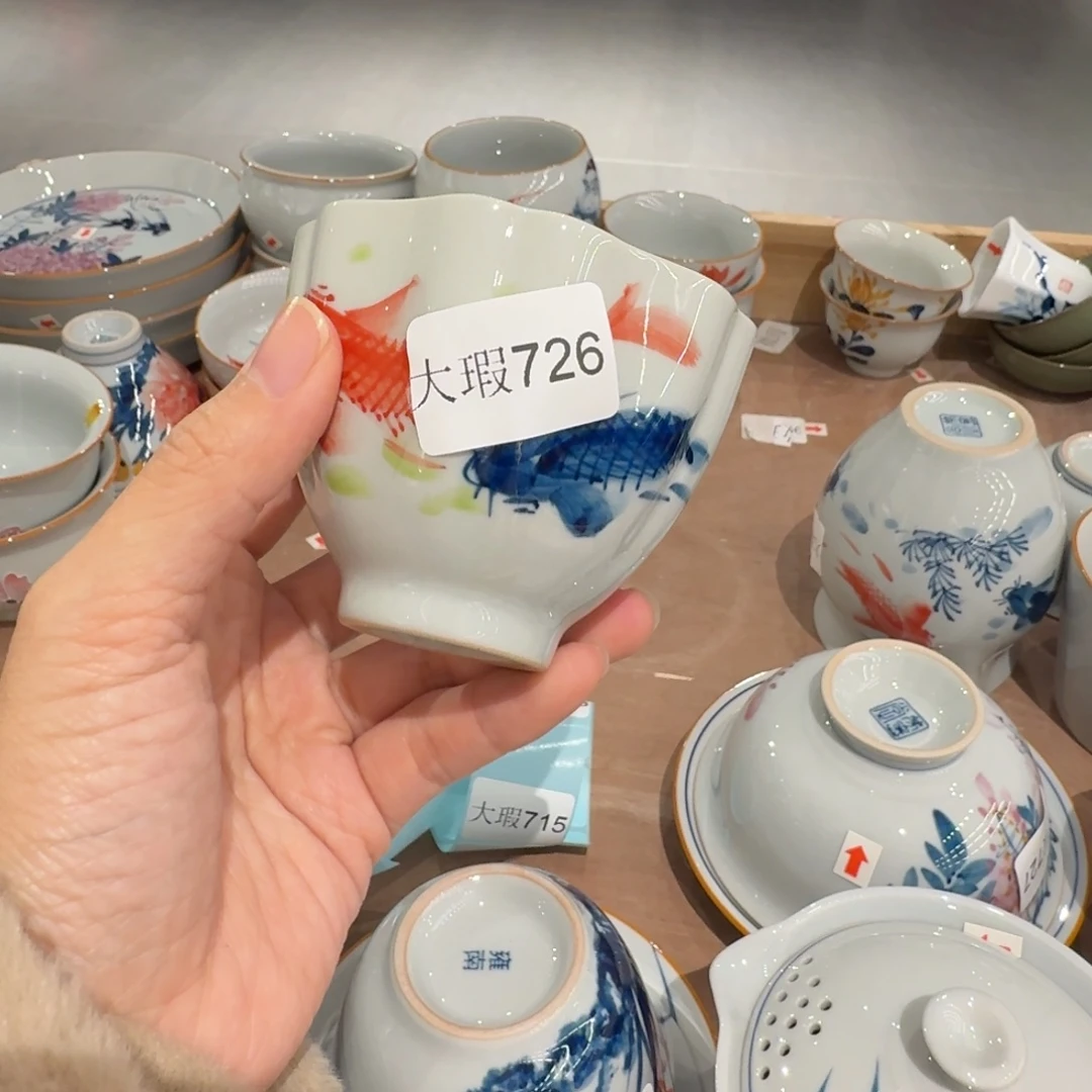 釉下手绘茶具微瑕