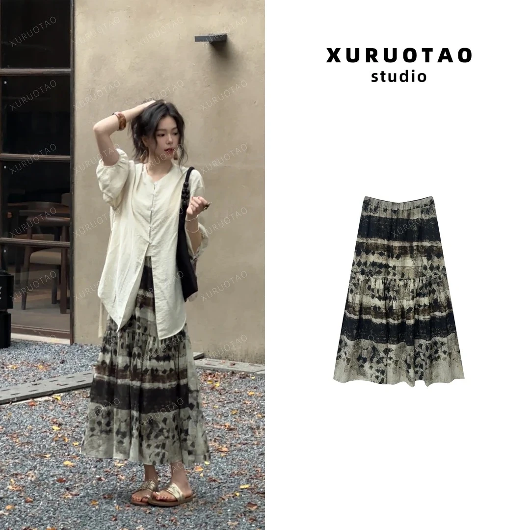 宽松显瘦时尚夏季晚风裙高腰舒适咖色半身裙 +白色百搭棉麻上衣