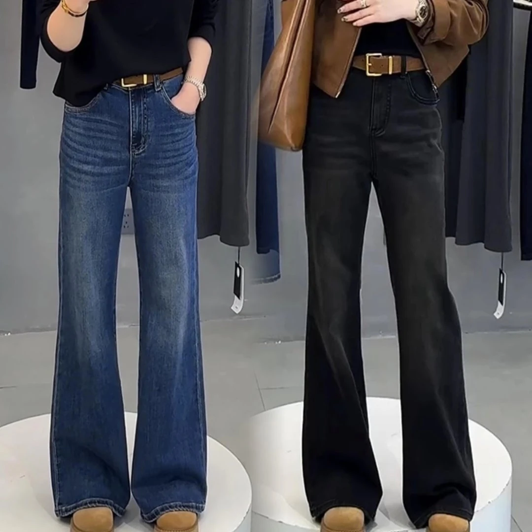 Aimeerosa/艾洛莎高腰弹力微喇牛仔裤女早秋大码显瘦百搭阔腿长裤
