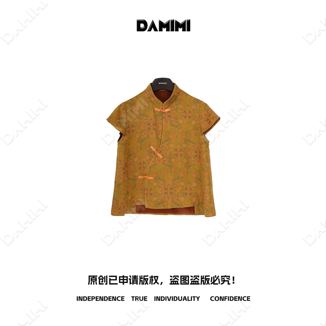 【枫林晚】桑蚕丝新中式国风2025夏新款轻薄透气上衣LYGSY1336