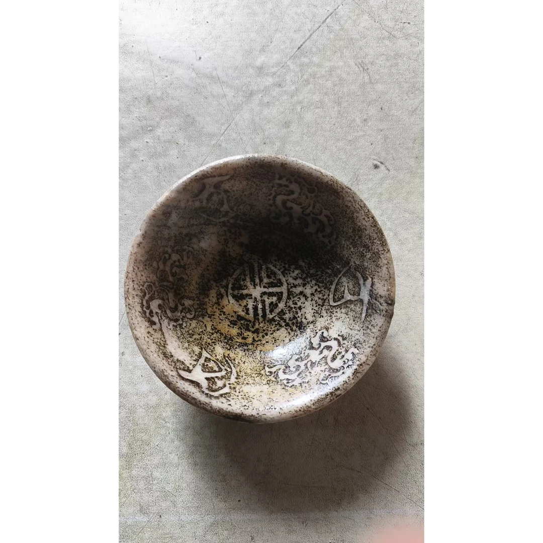 〖闪购链接〗Y碗摆件一个