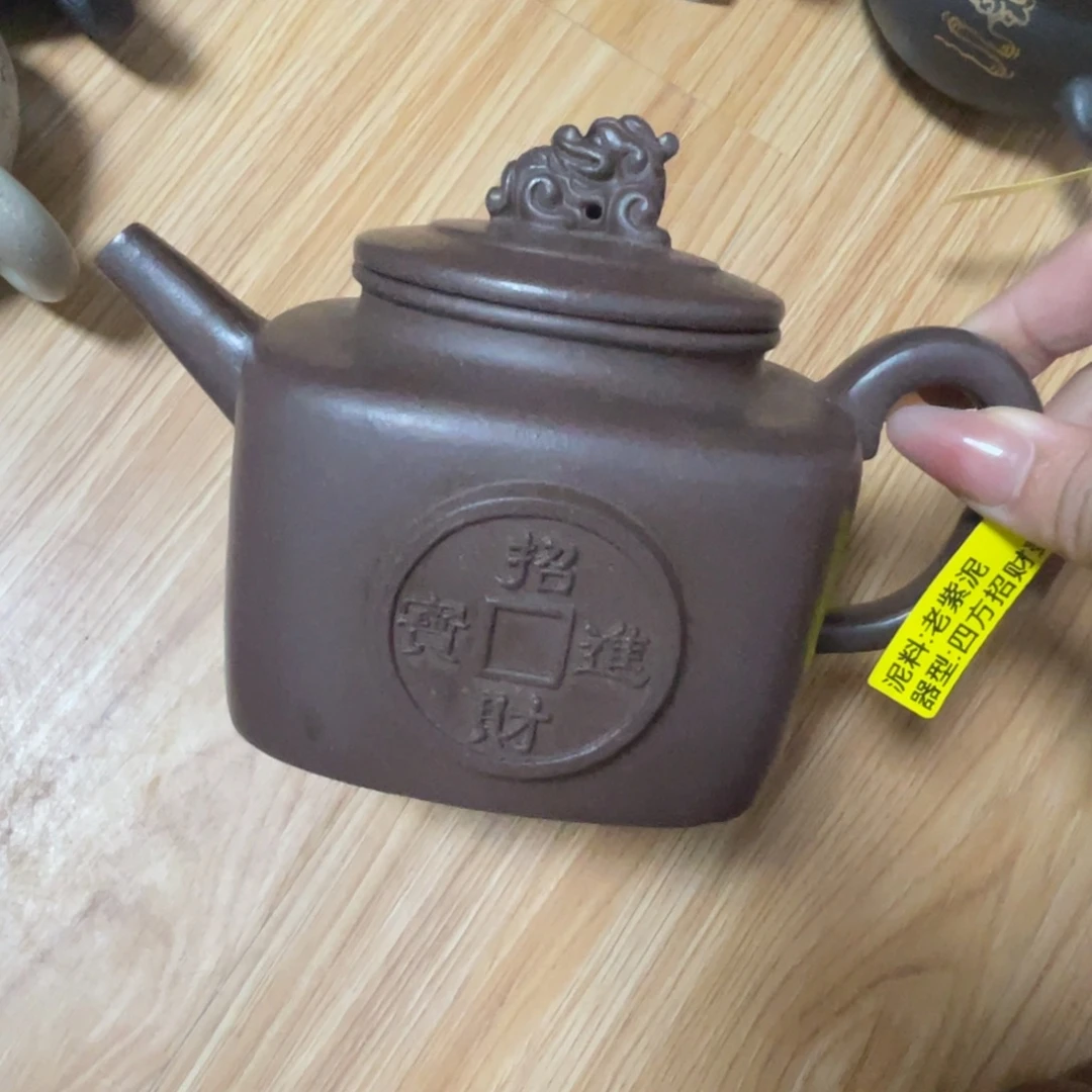 500cc宜兴紫砂艺术