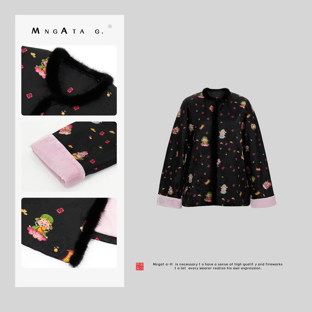 MNGATA G.宫小妍【天降财神】拼水貂桑蚕丝新中式秋冬外套J4111955