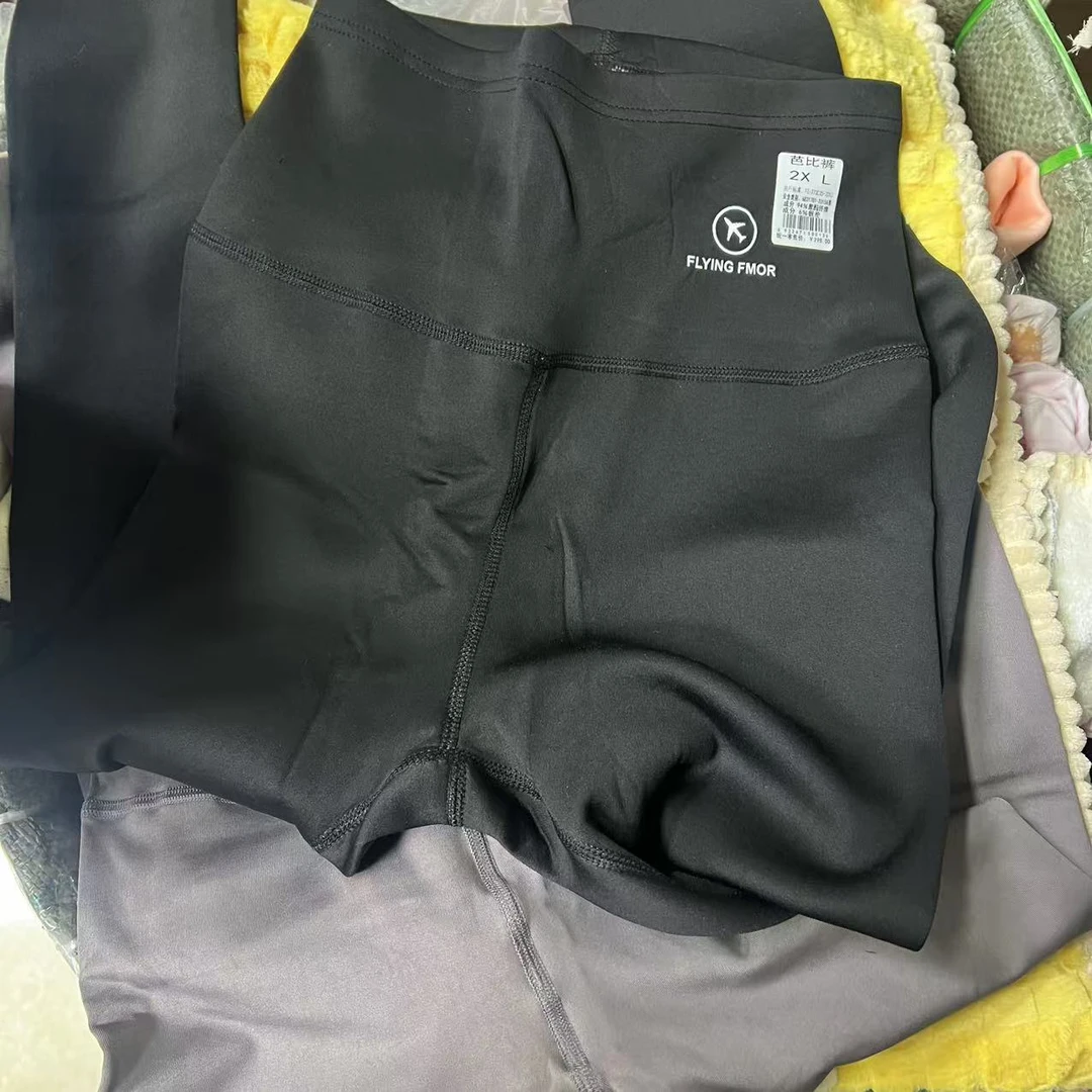 芭比裤冬季高腰打底裤发2条