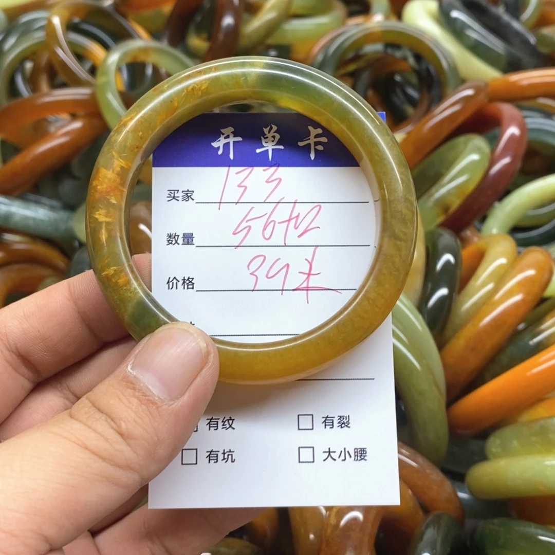 蛇纹石玉未镶嵌手镯