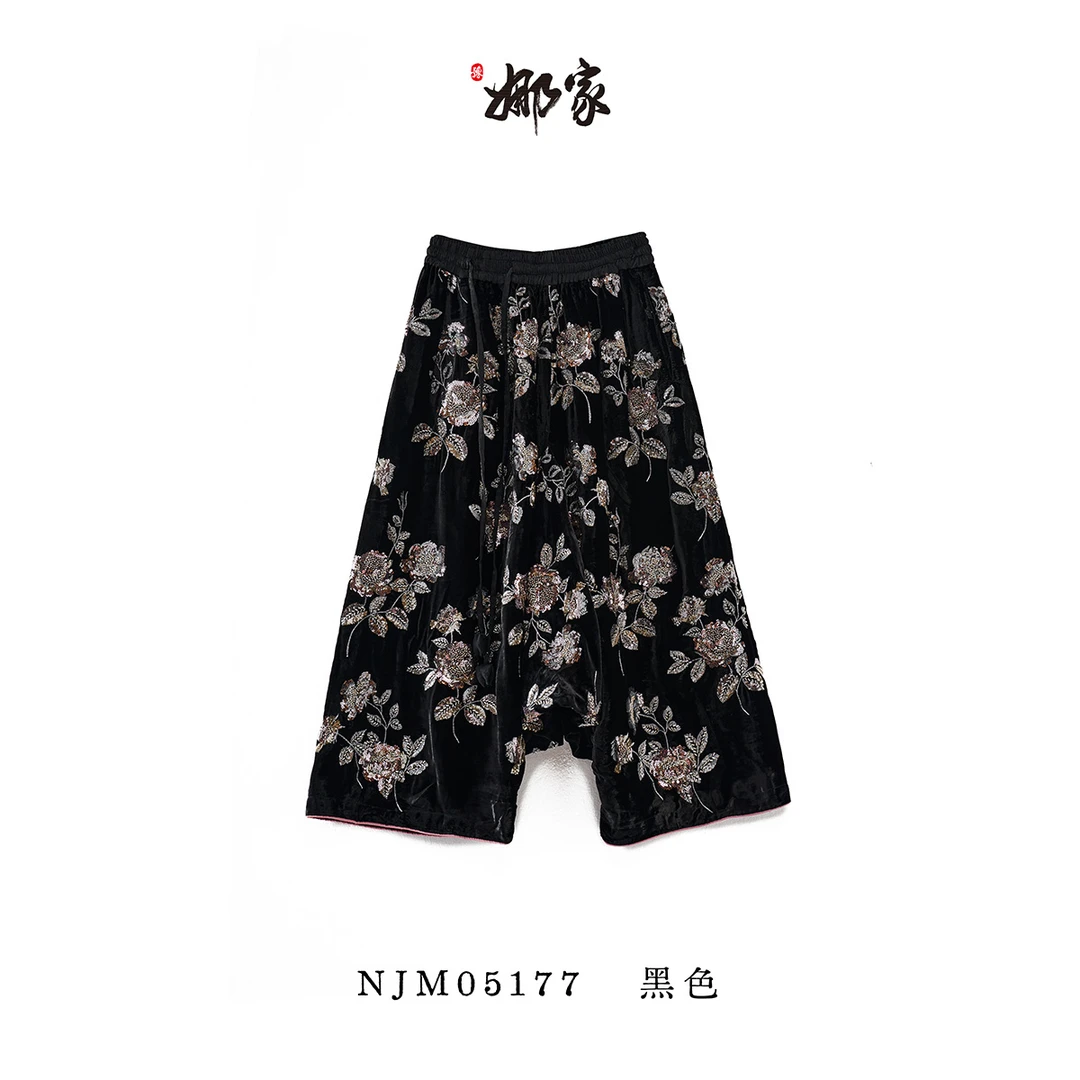 娜家国风钉珠双层垮裤黑色网红上衣NJM（05177）休闲时尚新中式显瘦