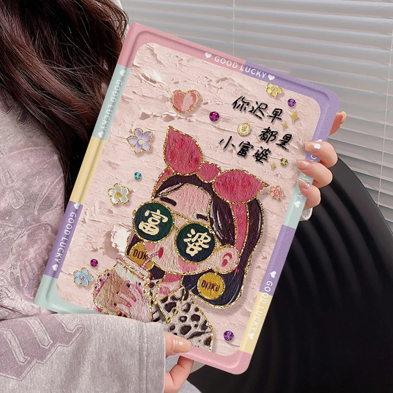 油画小富婆华为matepad保护套11.5s新款2024平板壳pro12.2网红air