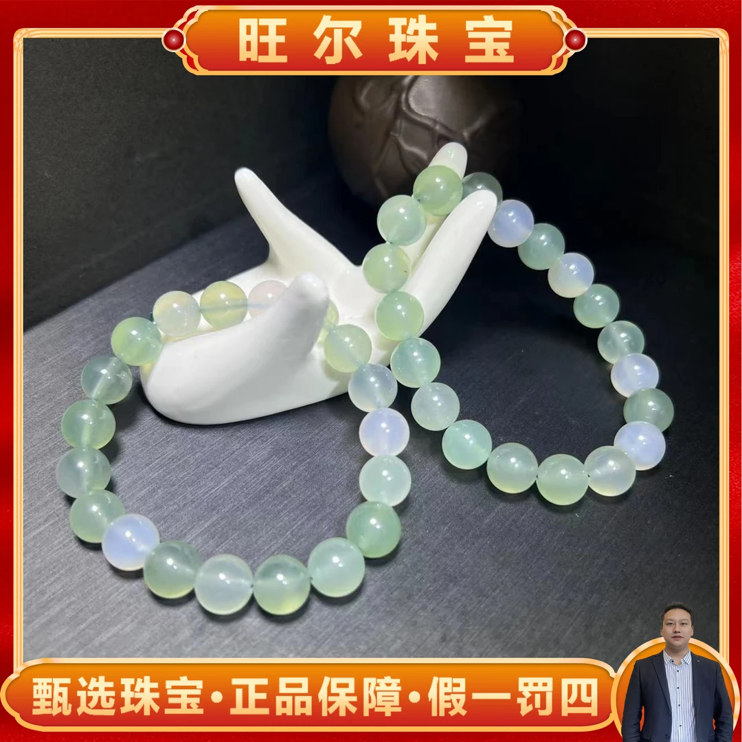 面面来财珠宝q-S7314卡10左右-秦紫玛瑙玉手串-多样性只发一件