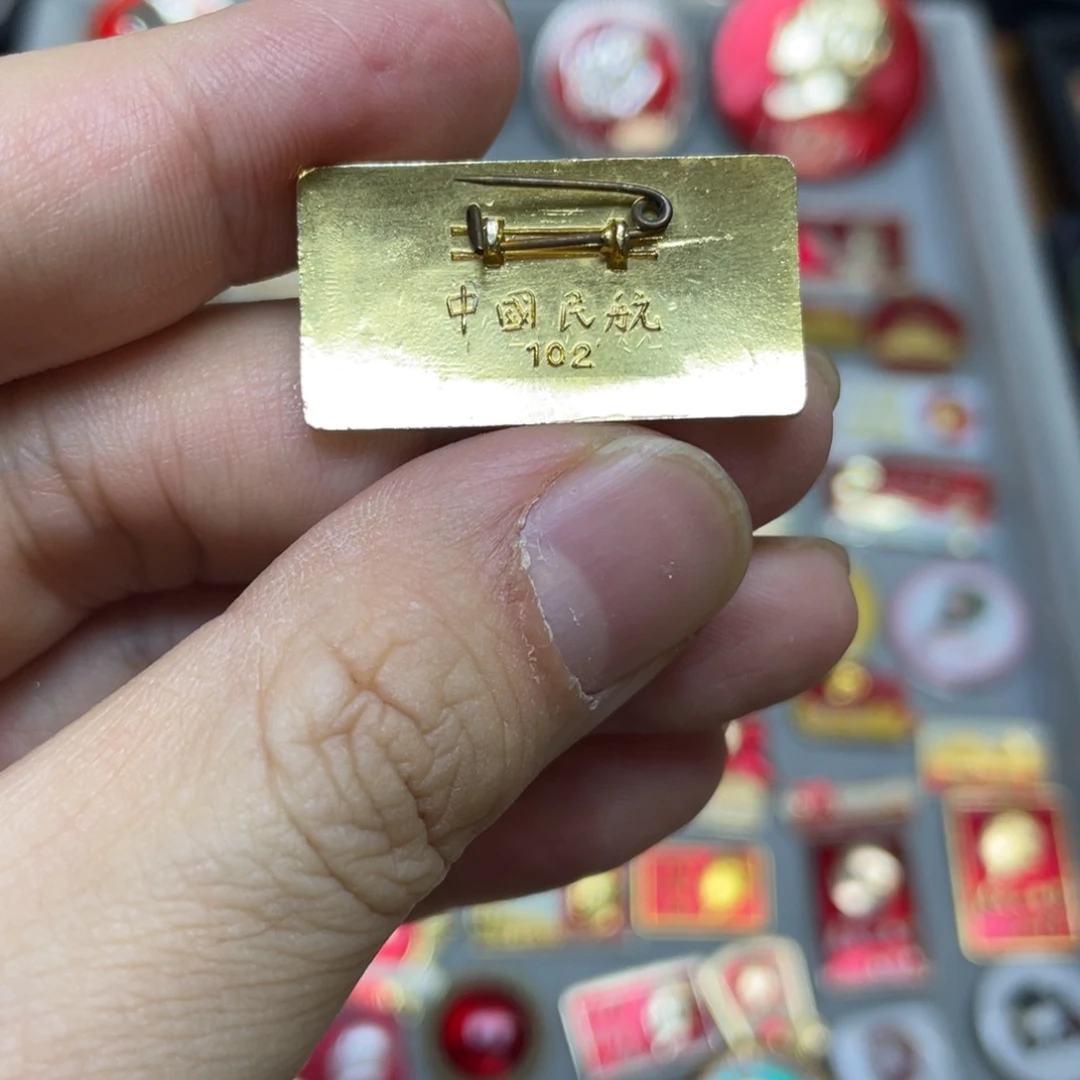 铝红色收藏精品小章