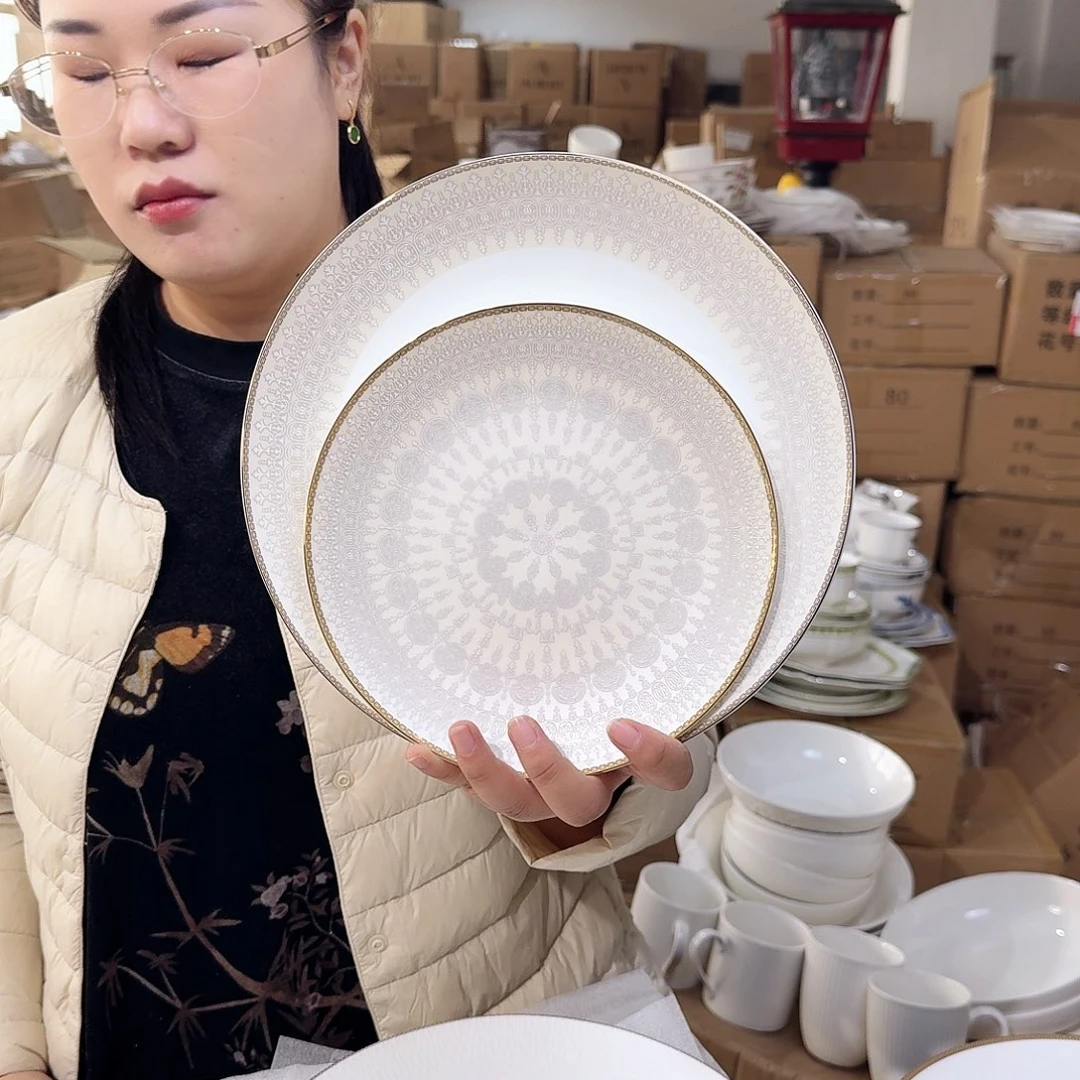 骨瓷高骨10.5英寸平盘27cm➕高骨骨瓷8英寸20cm平盘一只